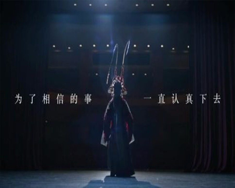 楚雄形象广告片